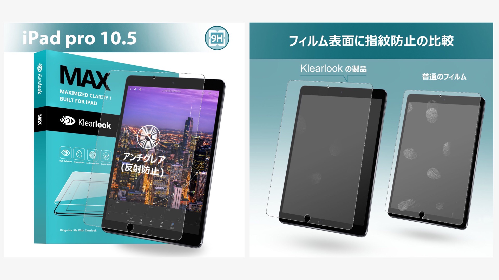 360円 人気カラーの iPad Pro 12.9 第4世代 2020 第3世代 2018 保護フィルム 保護 フィルム ペーパーライク アンチグレア 液晶保護フィルム 日本製 YFF