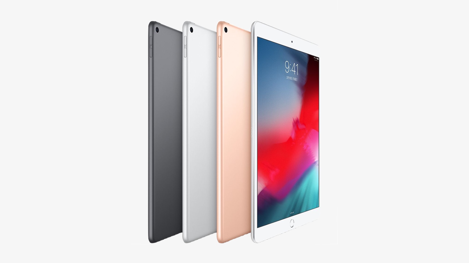 iPadが欲しいなら今すぐ買おう！無印、mini、Air、Proどれを選ぶ？ | アーリーテックス