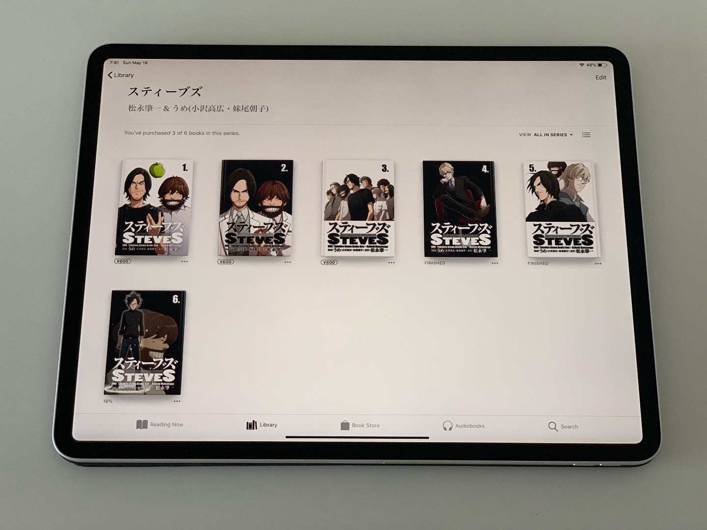 iPad Pro Apple Books マンガ