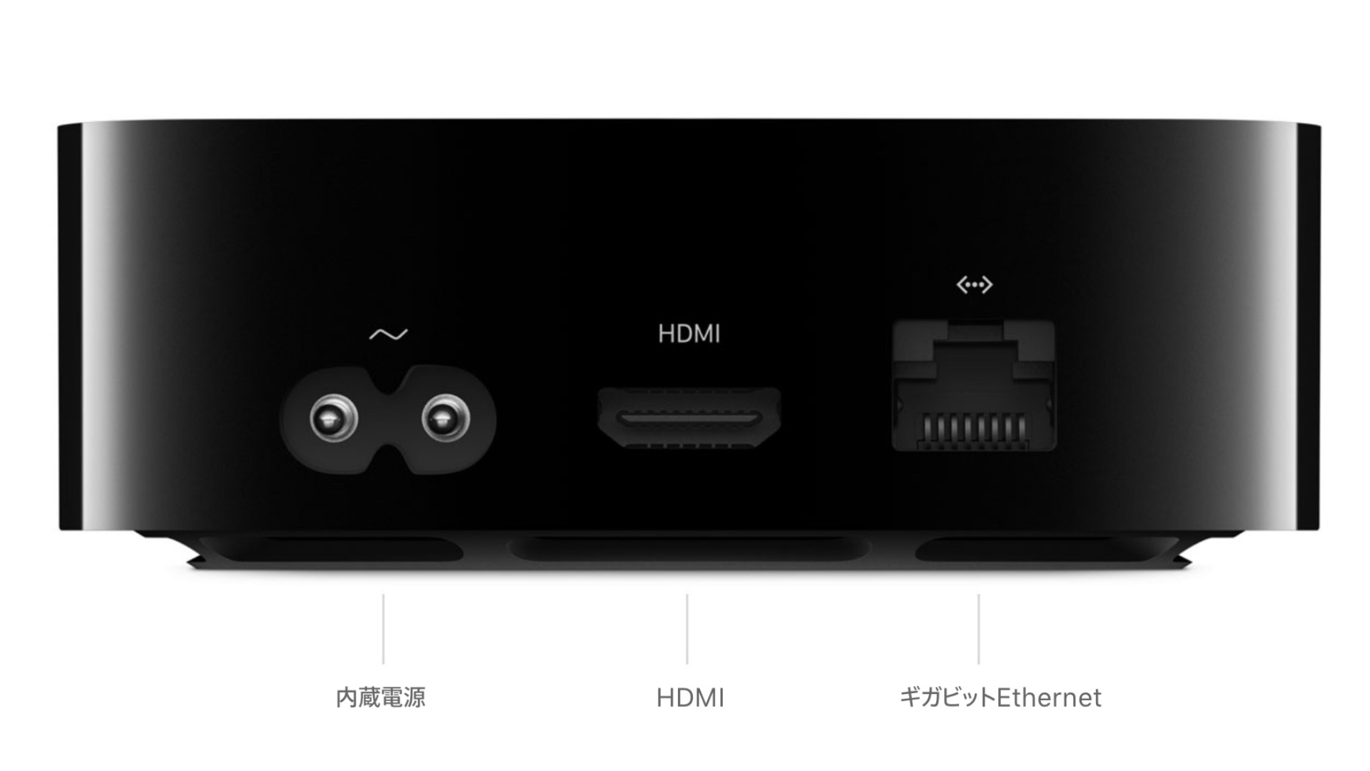 「Apple TV 4K」にベータ版を入れてはいけない理由！復元不可 | アーリーテックス