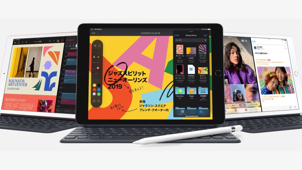 670円 クラシック iPad 10.2 ケース 2021 2020 2019 Dadanism 第9世代 第8世代 第7世代 Apple 10.2インチ 2019モデル 半透明 カバー スタンドケース オートスリープ機能 軽量 薄型 PU PC マイクロファイバー裏地 耐久性 全面保護 Magnolia