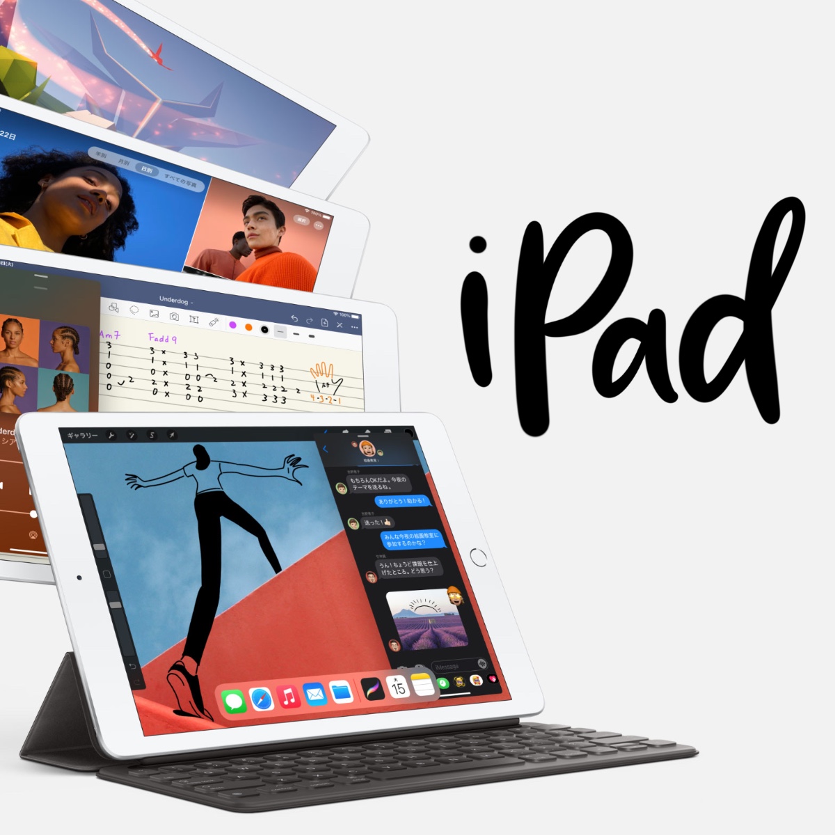 iPad 第7世代ケースのオススメ6選！10.2インチ対応で保護しよう | アーリーテックス