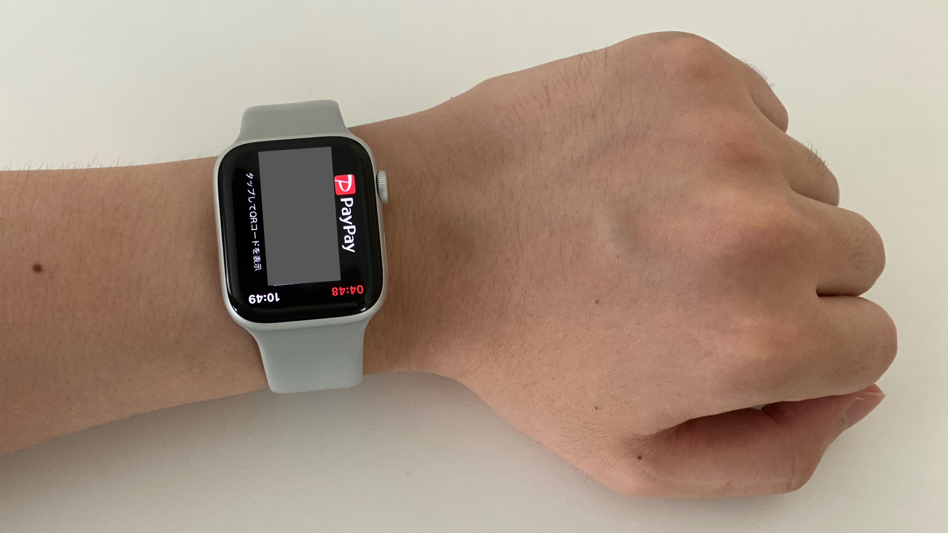 Apple Watch PayPay