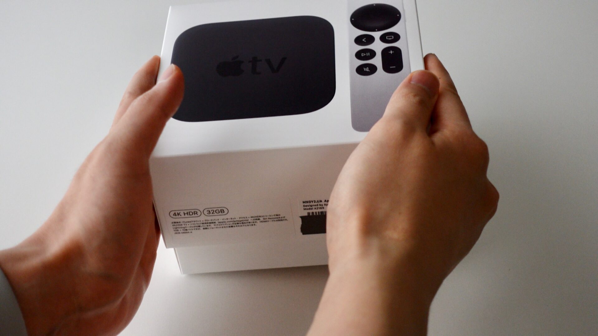 新型「Apple TV 4K 第2世代(2021)」開封・使用レビュー！HDMI2.1や 
