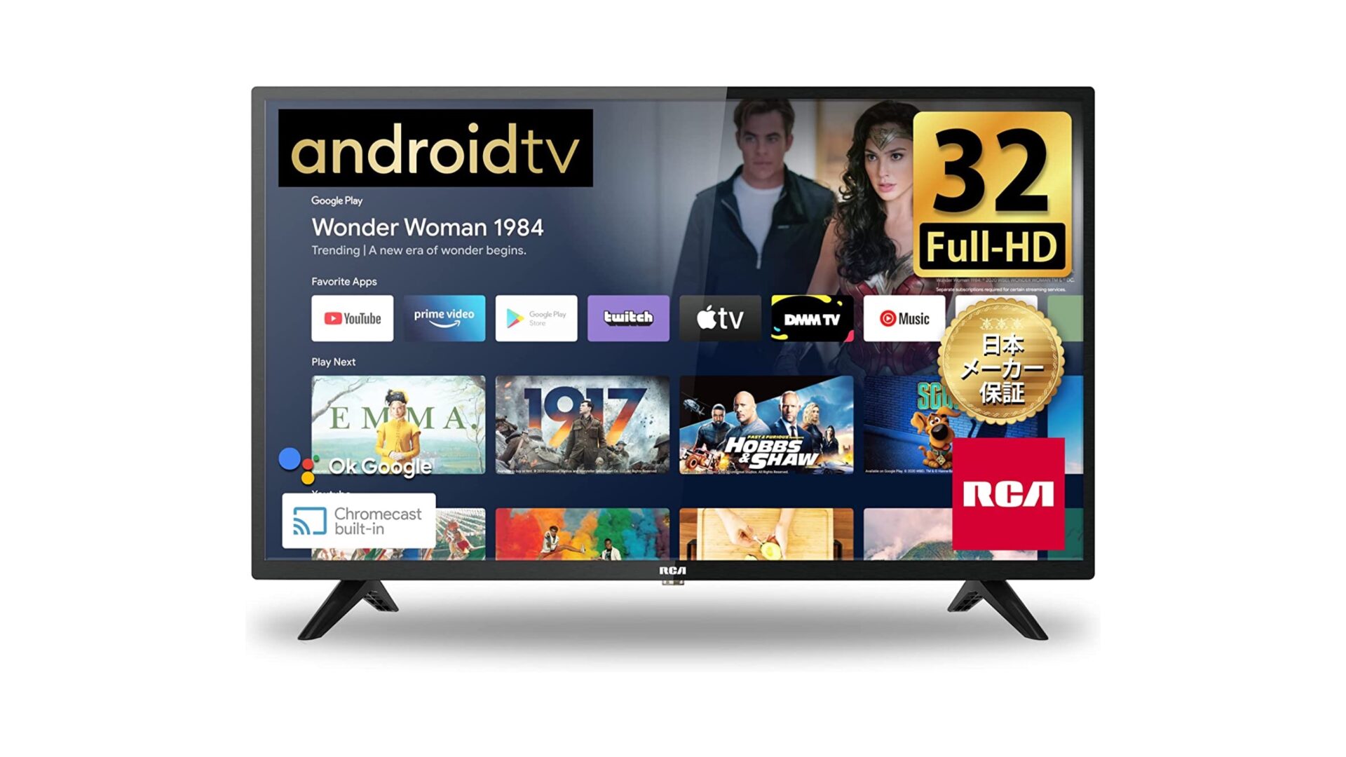 安い32型「スマートテレビ」のオススメ9選！YouTube、Amazon、Netflix 